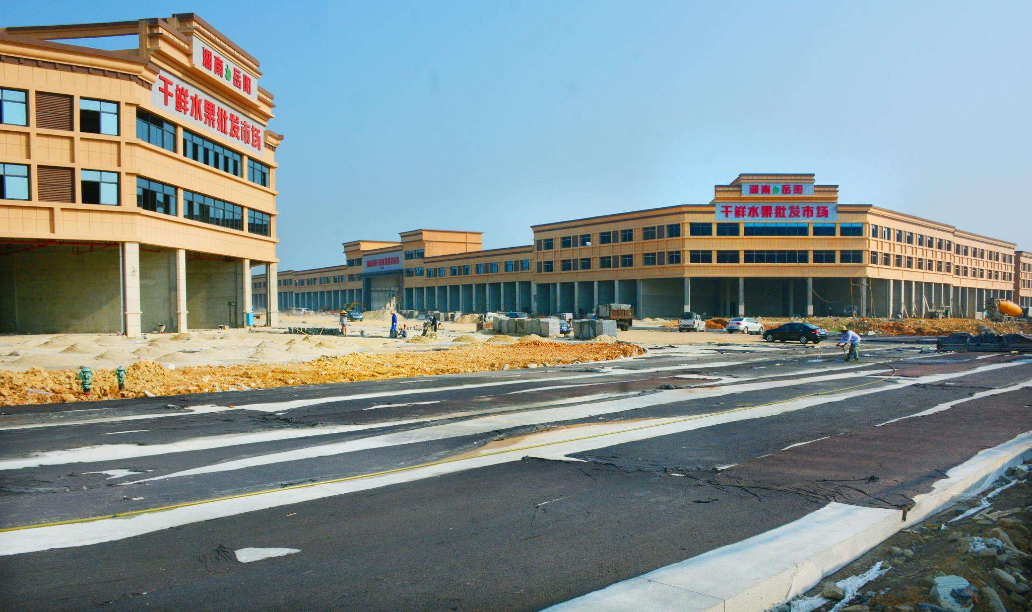 岳陽(yáng)干鮮水果批發(fā)大市場(chǎng)10KV專線及專變配電安裝工程