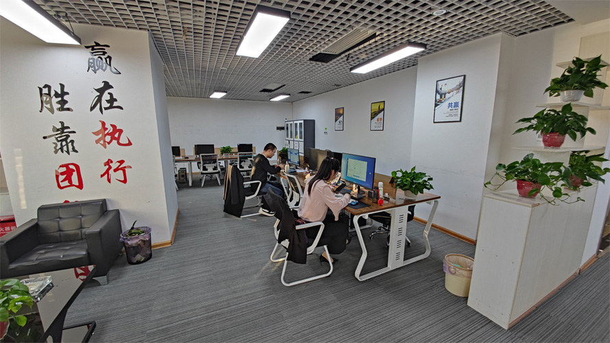 湖南福特建設(shè)工程有限公司,湖南建筑工程施工,市政公用工程,電力工程總承包,機電工程,鋼結(jié)構(gòu)工程,古建筑工程