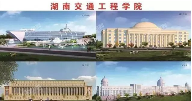 湖南福特建設(shè)工程有限公司,湖南建筑工程施工,市政公用工程,電力工程總承包,機電工程,鋼結(jié)構(gòu)工程,古建筑工程